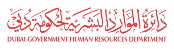 Dubai Human Resources Department logo