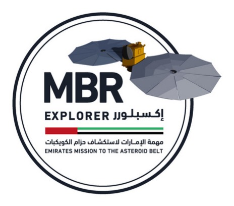MBR Explorer logo